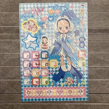 Amazon.co.jp: 2000年 おジャ魔女どれみ# ジャンボシールダス